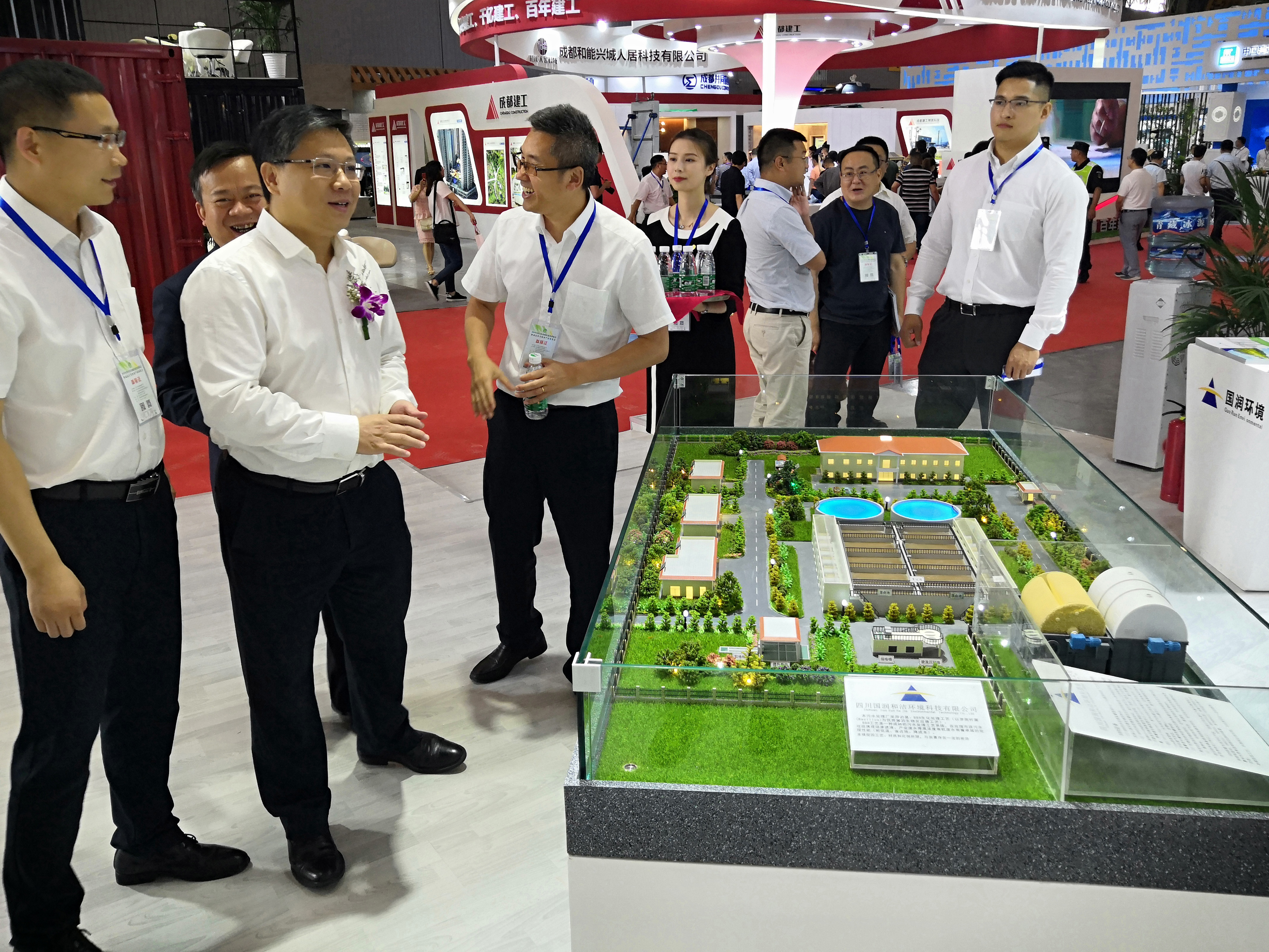 ΢��ͼƬ_20190517112246