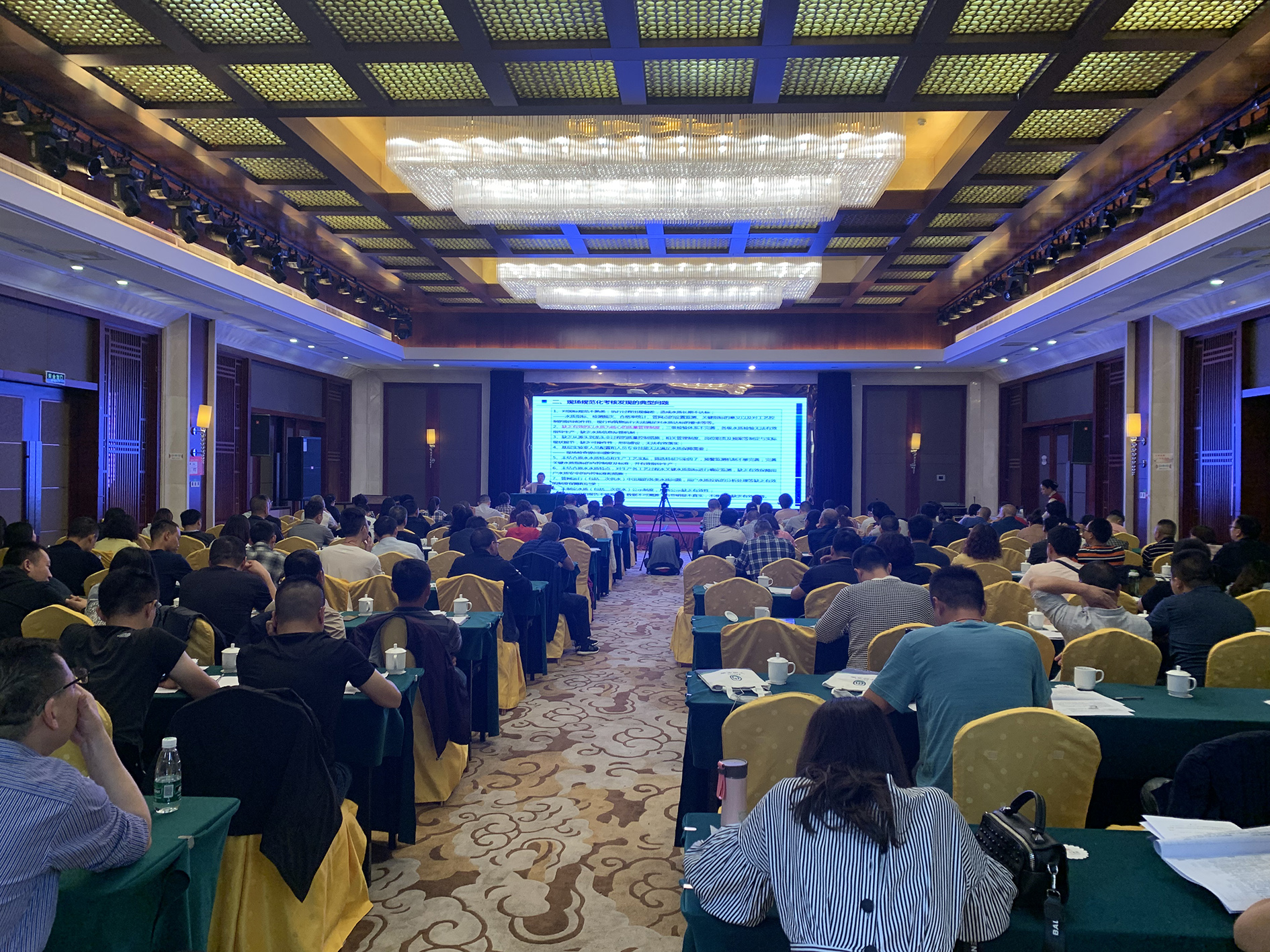 ΢��ͼƬ_20190530092427