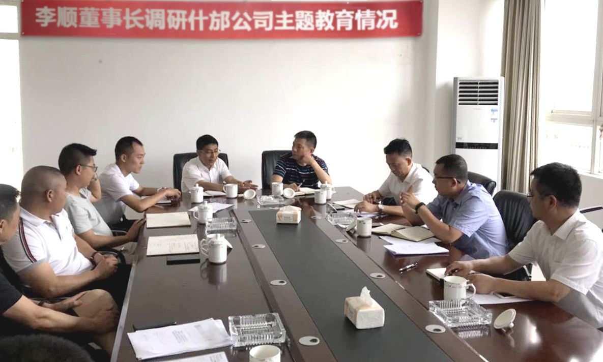 ΢��ͼƬ_20190726104546