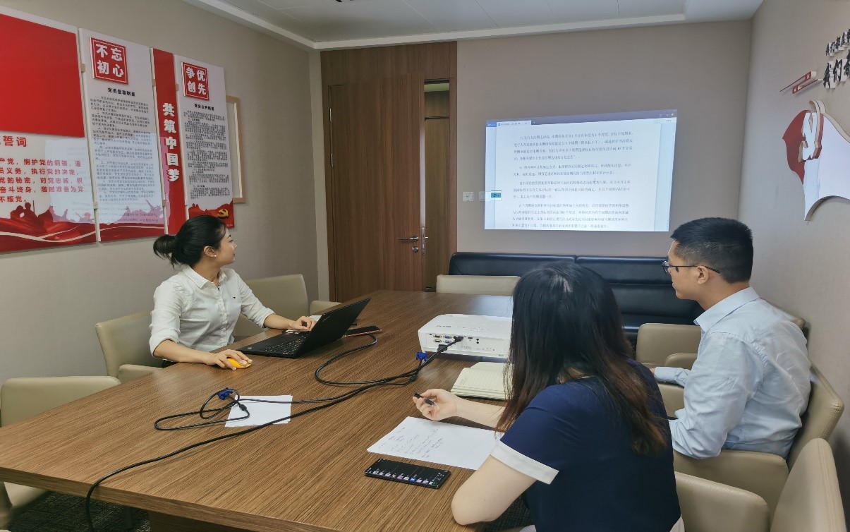 4.��Դ��Ӫ��