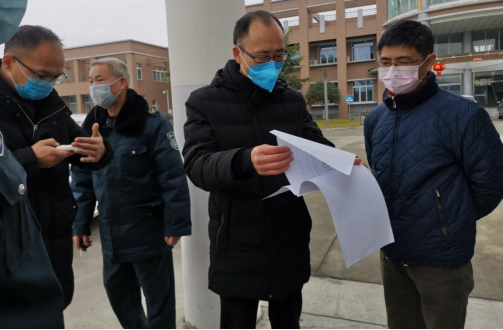 ΢��ͼƬ_202002122147411