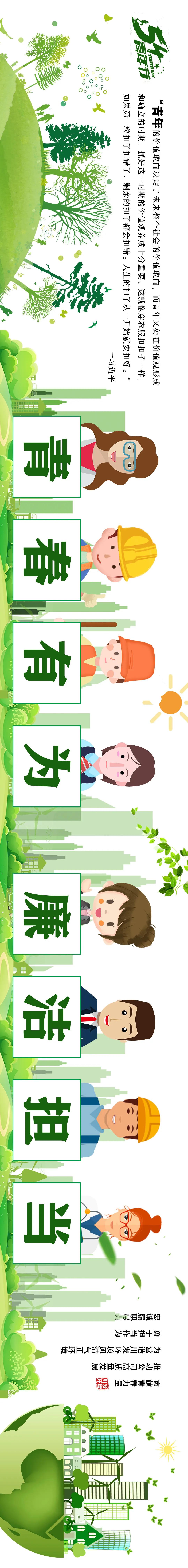 ΢��ͼƬ_20200608094228