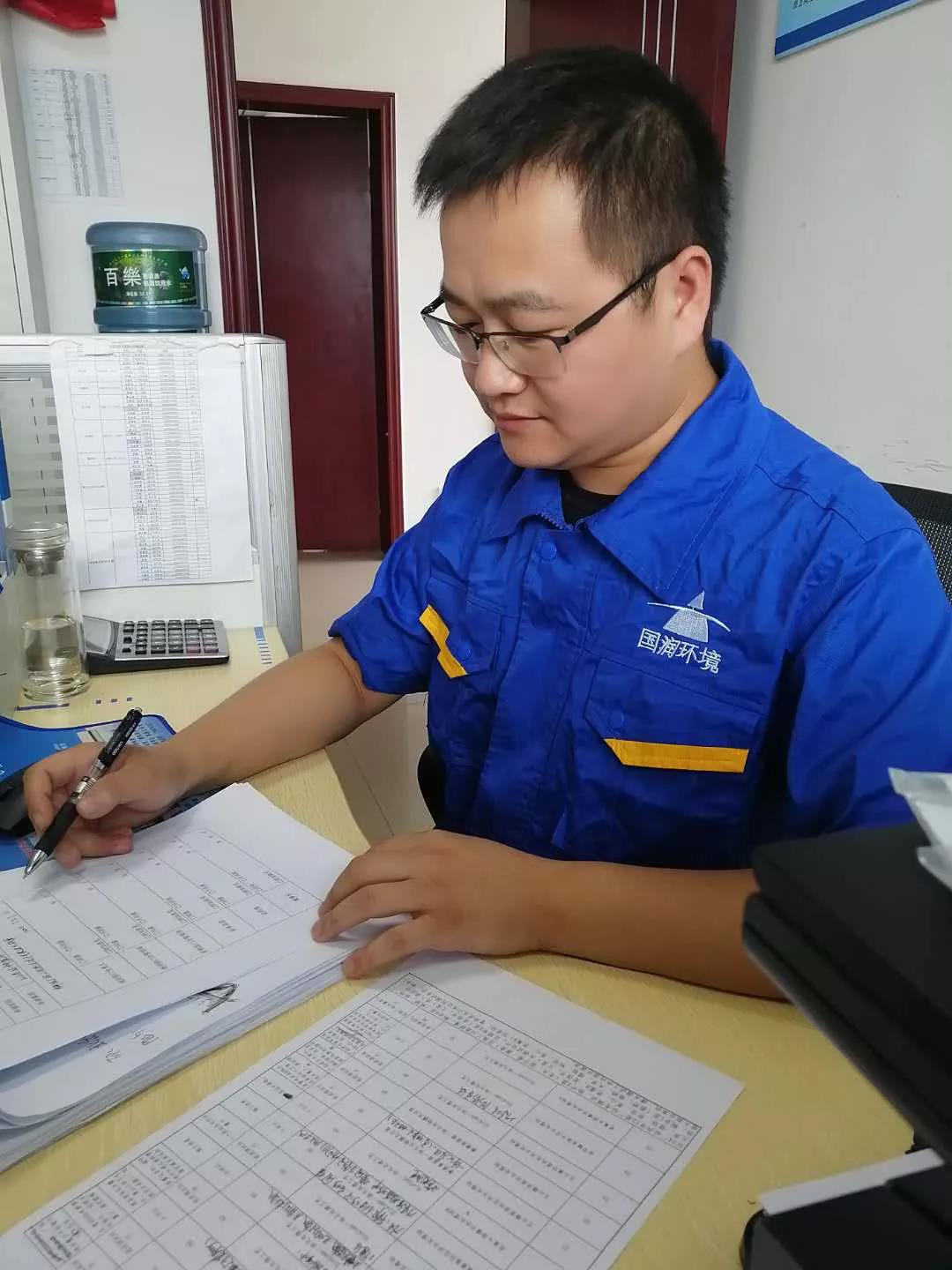 ΢��ͼƬ_20200727145346