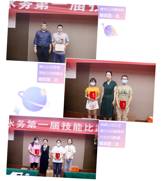 ΢�Ž�ͼ_20200706101610