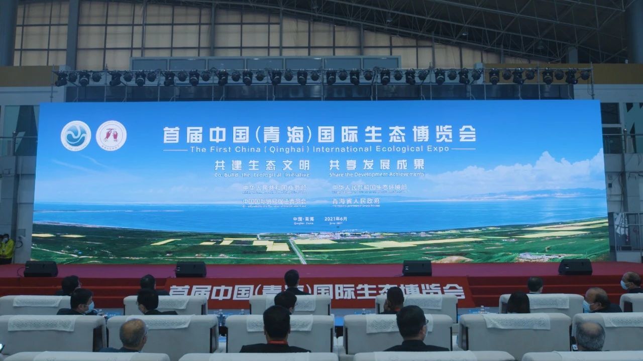 ΢��ͼƬ_20210610100715