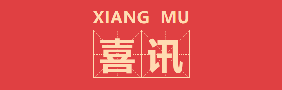 ΢�Ž�ͼ_20210811170045