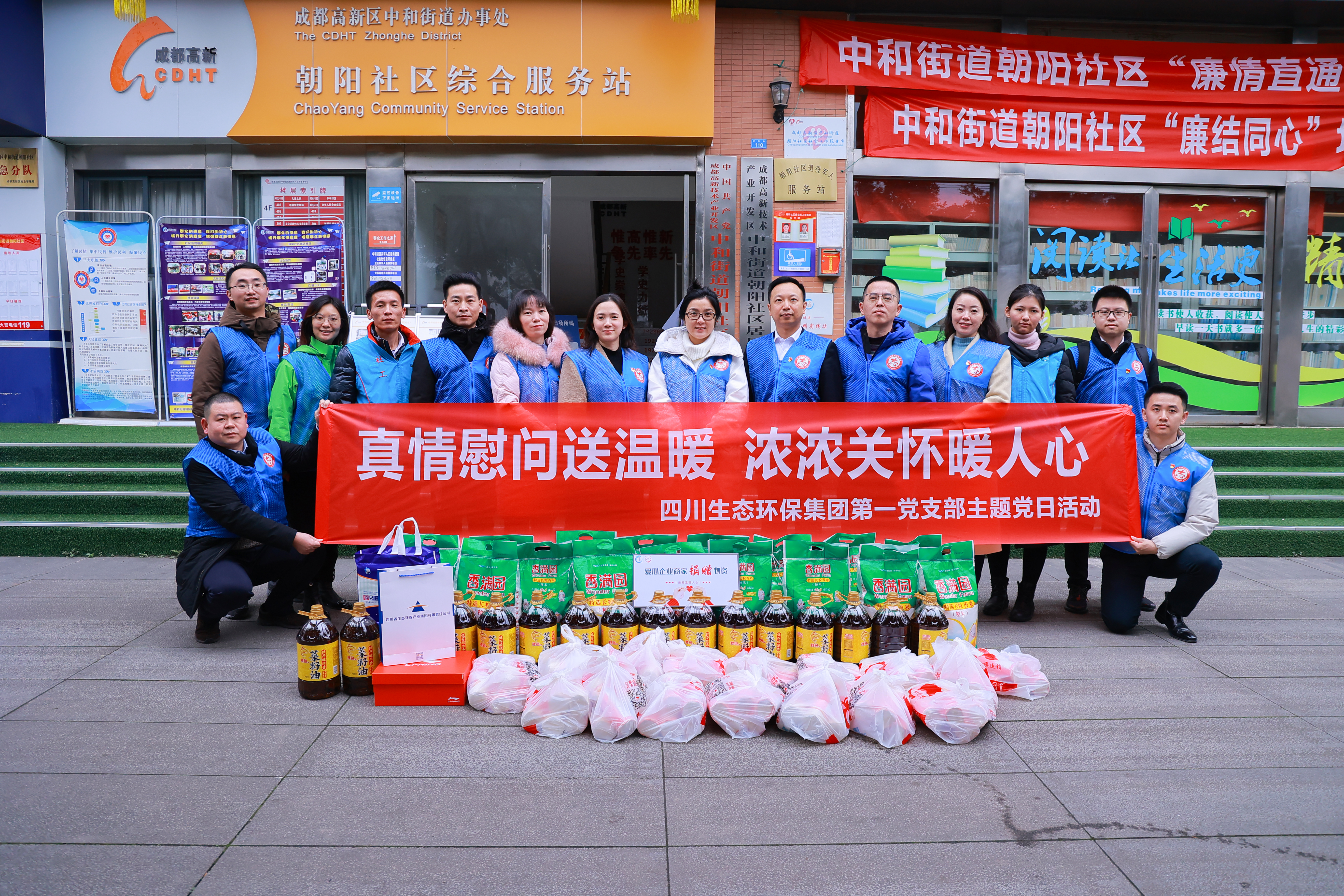 �Ĵ�����hl888���ű�����һ������֧����չ����ΪȺ�ڰ�ʵ�¡��߷�ο���˶�