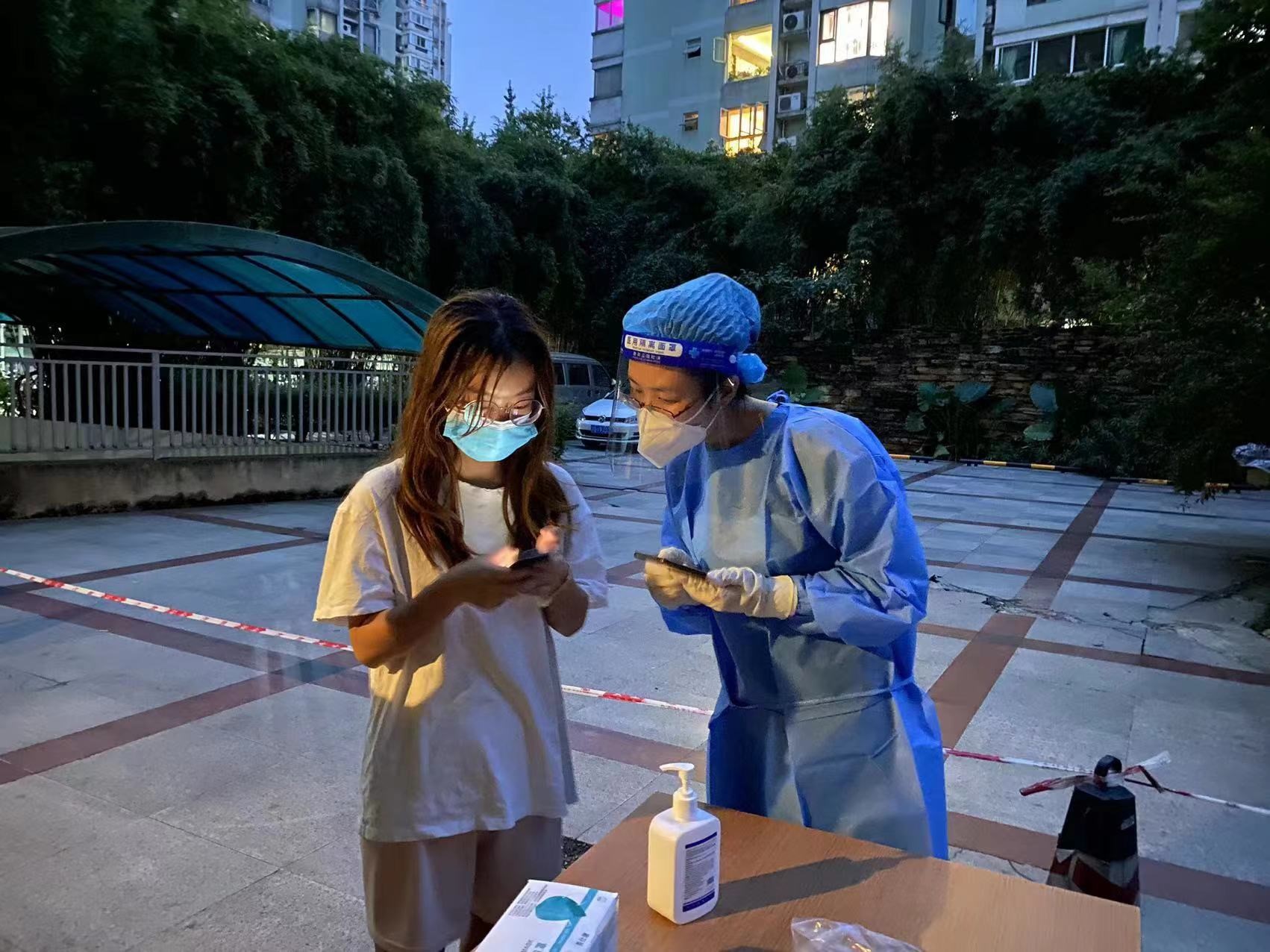 ���ߡ���ֹ�ǣ��Ĵ�ʡ����hl888���ŵ�ί������֧��������ȫ�з�������