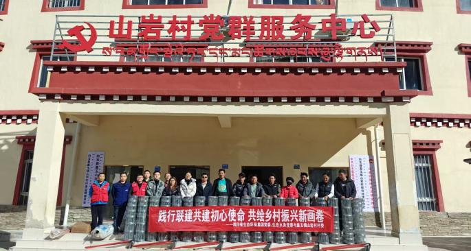 �Ĵ�ʡ����hl888���ŵ�ί�������ؿ�չ  ����ϵ���� ������С��˶�